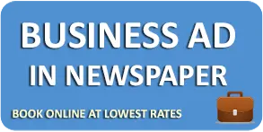 Book Daily Hindi Milap Business Classifieds