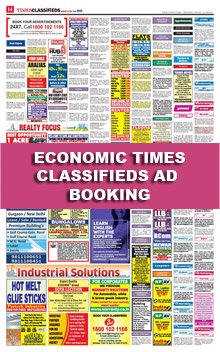 Economic Times Pune Advertisement Booking Centre