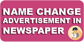 Book Daily Hindi Milap Name Change Classifieds