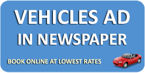 Book Sakal Vehicles Classifieds